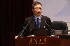 Prof. Zhang Hong, Vice President , JNU.JPG